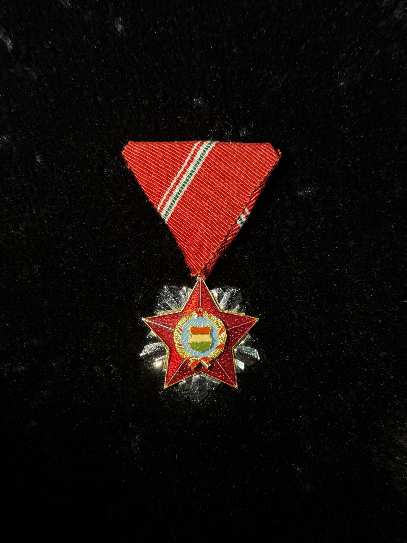 欢庆春节！戎马世界章牌大赏第111期春节大拍 匈牙利社会主义祖国功勋勋章，1966年设立，授予量约9500