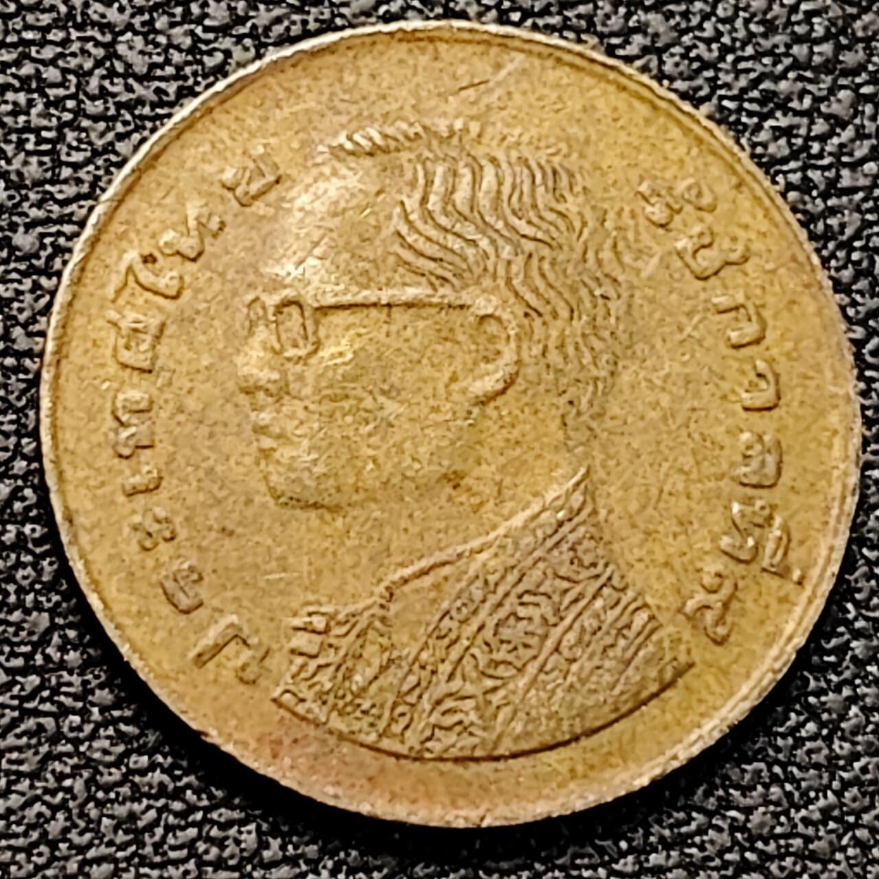 泉币菌-第191场- 迎春节专场 本场拍品多 请提前出价（本周五和之前拍的 2月14日发货） 。