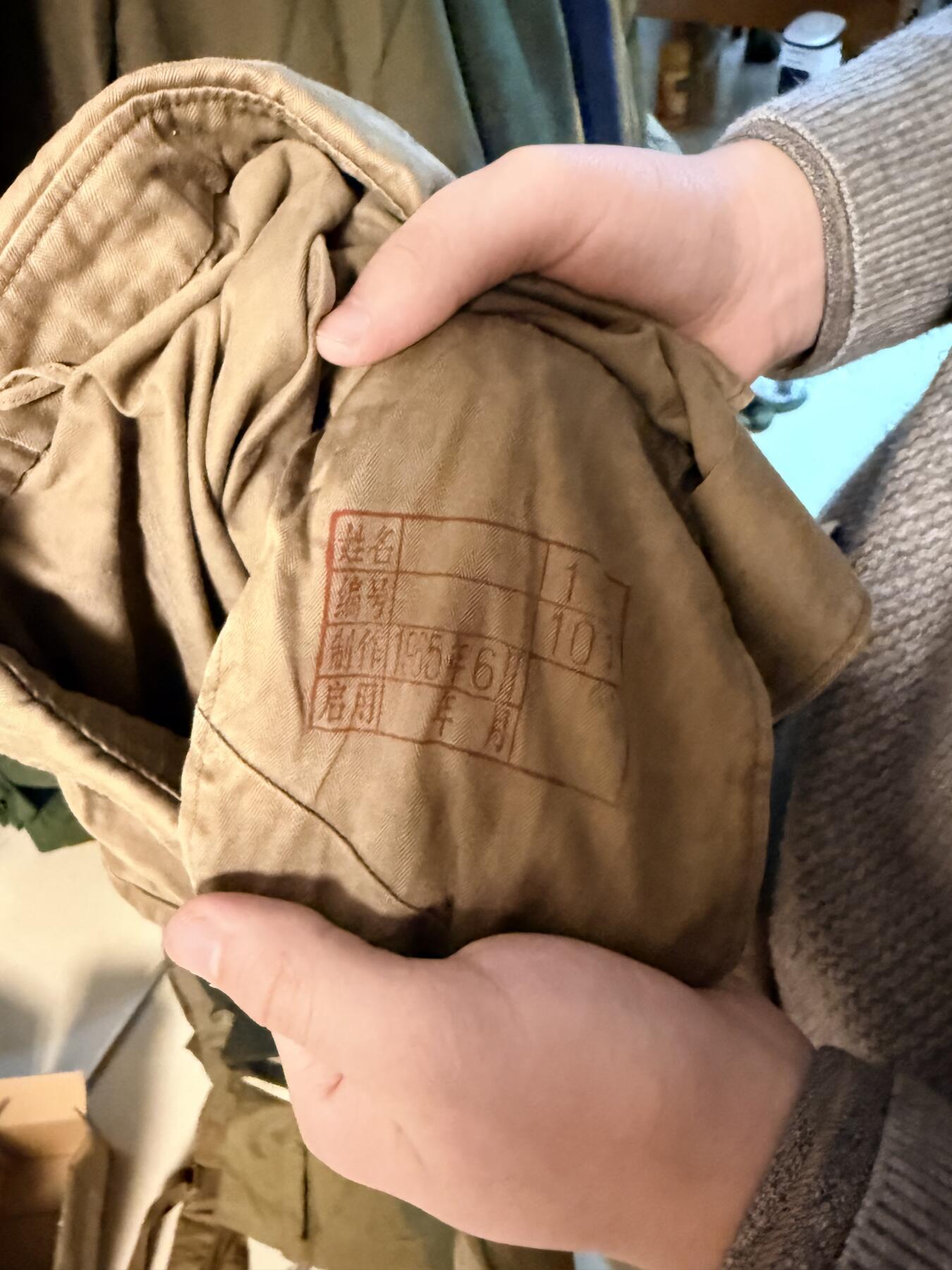 （450件拍品！制服徽章盛宴）罗岚⭐爱藏⭐年前甄选大拍场-店主清仓处理-分享拍场额外现金红包（实体经营）