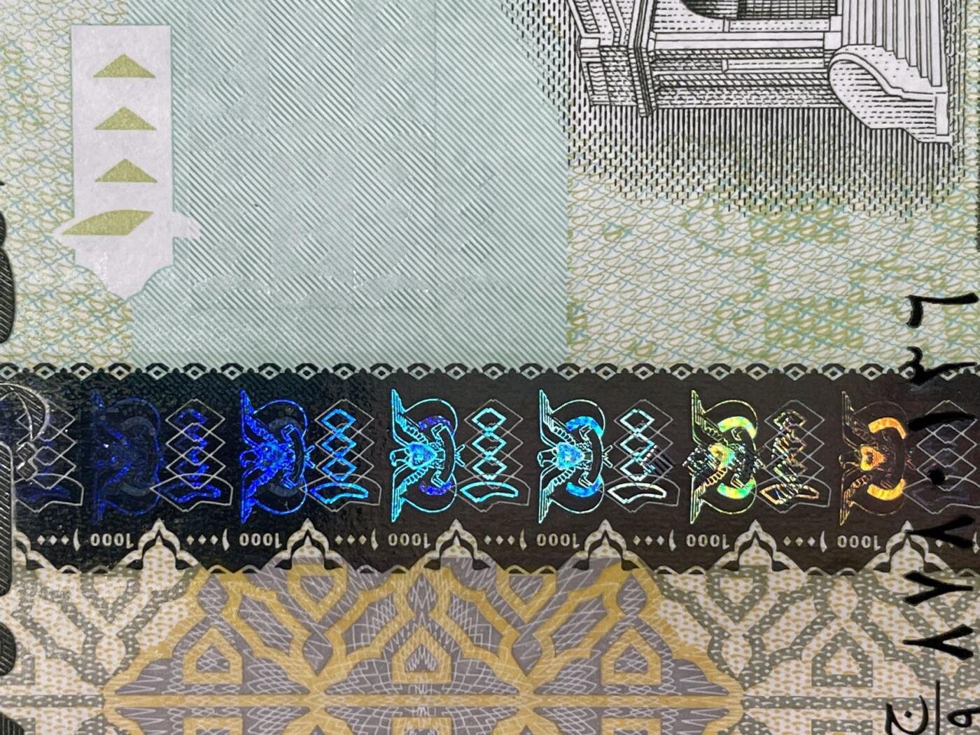 也门 小全套 有几张是发行首年少见 非常见后期版 250面值那张也相对较少