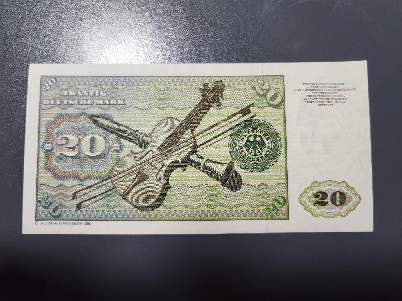 2月11号晚上8点 外国纸币自动截拍第24场