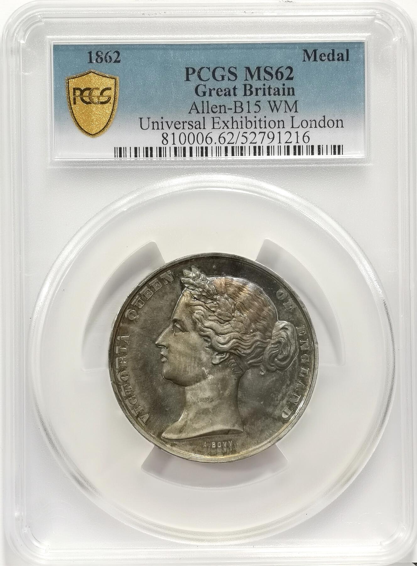 博洋堂蛇年收官专场暨第161期（全场包邮） PCGS MS62 英国1862年伦敦万国工业博览会白金属纪念章，少见带彩