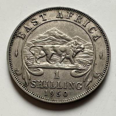 🌹外币初藏🌹🐯2026年第19场 快递已停，正月十五后再发 - 英属东非1950年一先令