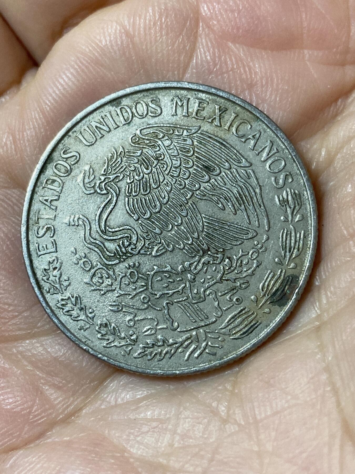 2026年第二十三场(总第一百九十二场）外国好品散币场(年后发货) 墨西哥🇲🇽1970年1比索(Narrow date–窄年份版，年份数字1最上方呈90度直角，首发年)