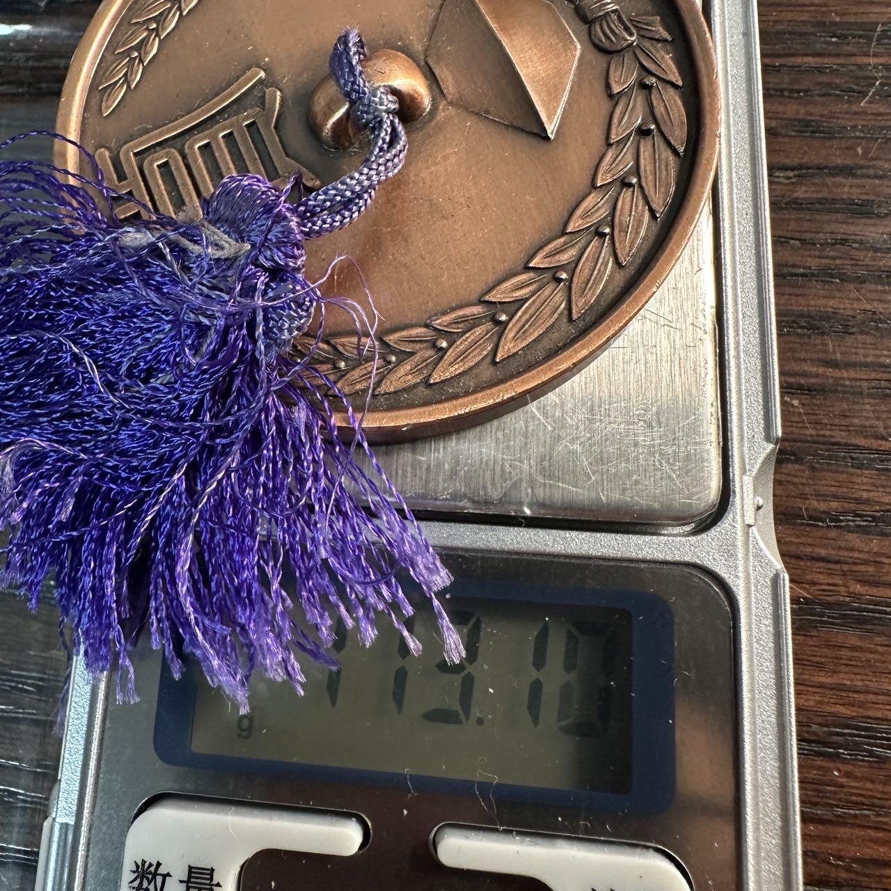 蒂克钱币 -第58场 日本企业章 徽章专场 墨田区文化祭 珠算大会铜章 60mm113g