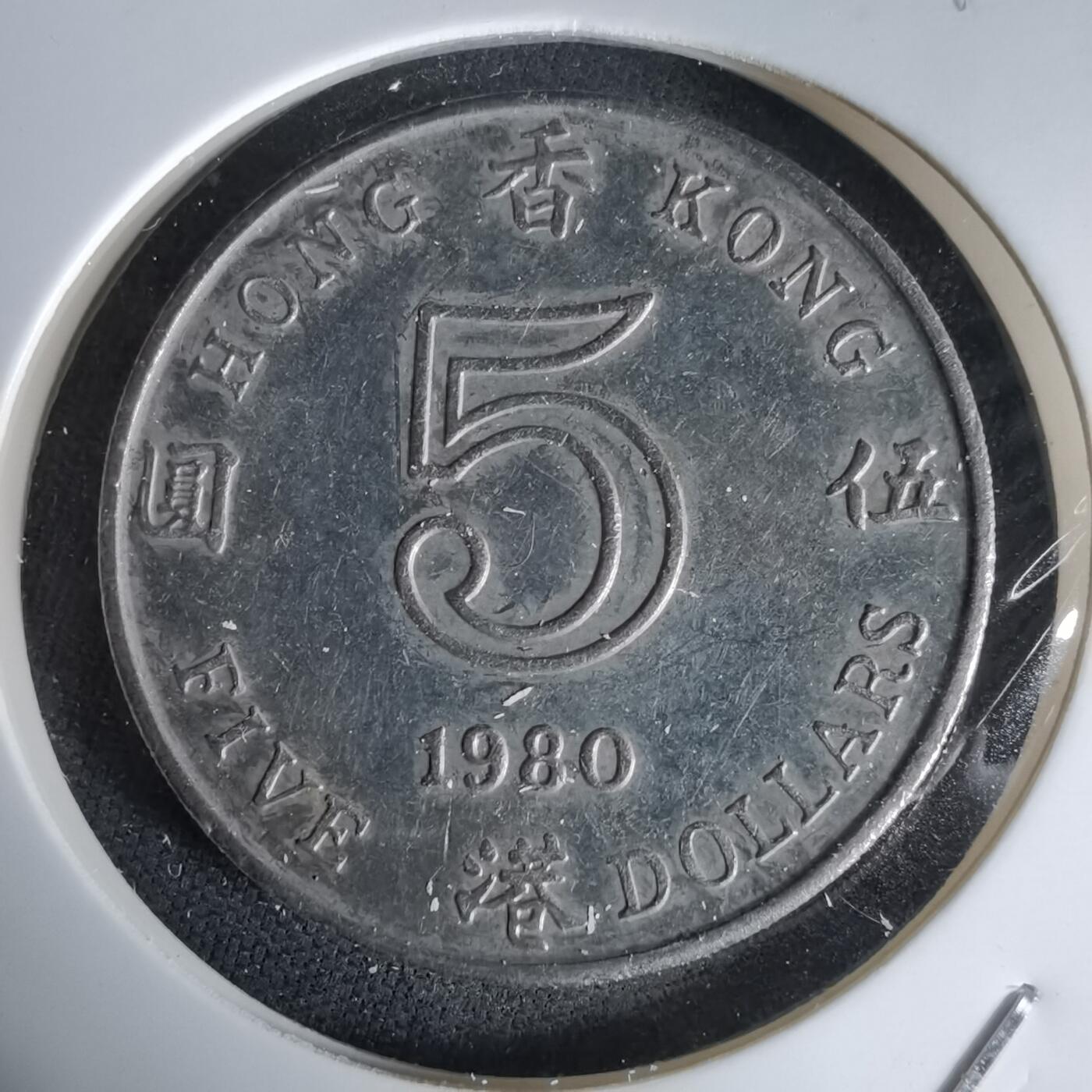 沼泽如烟--第992场