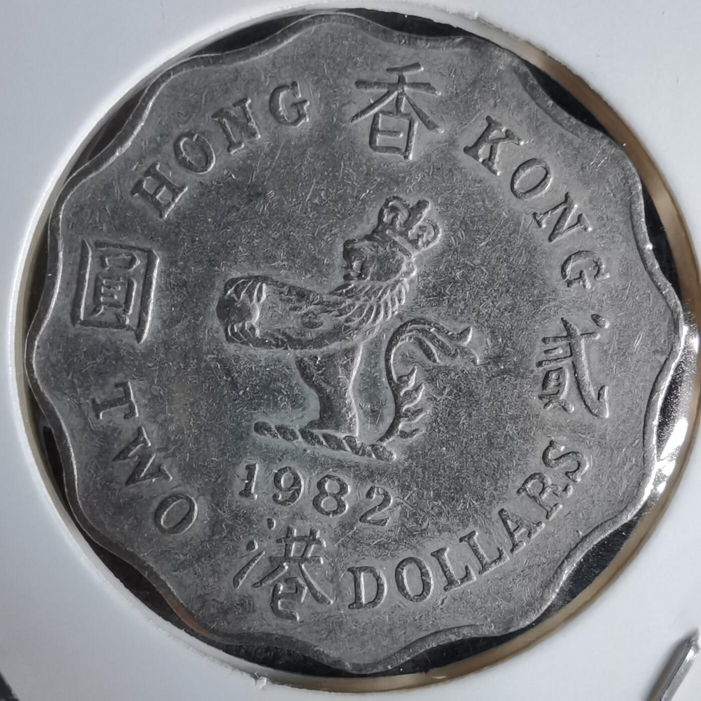 沼泽如烟--第992场