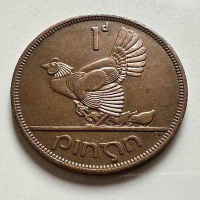 🌹外币初藏🌹🐯2026年第19场 快递已停，正月十五后再发 - 爱尔兰1963年一便士