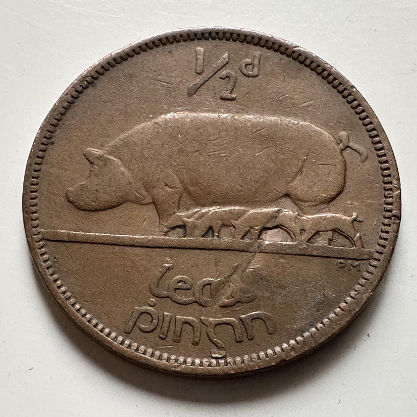 🌹外币初藏🌹🐯2026年第19场 快递已停，正月十五后再发 爱尔兰1942年半便士