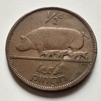 🌹外币初藏🌹🐯2026年第19场 快递已停，正月十五后再发 - 爱尔兰1942年半便士