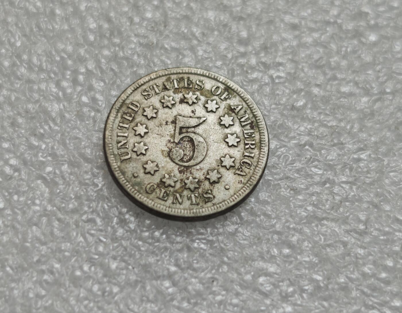 瓶子🏺第229期拍卖会[节后2月24日发货]  1868年5美分镍币