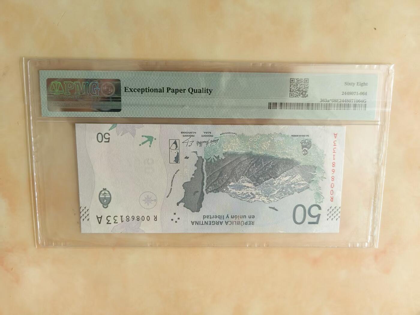 【礼羽收藏】🌏世界钱币拍卖第124期