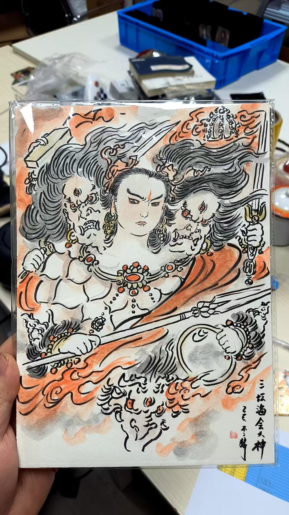 周四第100期阳大大卡牌拍卖第100期（持续收拍品，周六晚上九点截拍，进群福利早知道） 【手绘卡】顶流画师不二猿 哪吒三太子 手绘卡 细节拉满 神态自若 必收藏