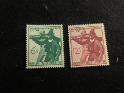 （450件拍品！制服徽章盛宴）罗岚⭐爱藏⭐年前甄选大拍场-店主清仓处理-分享拍场额外现金红包（实体经营） - 德意志第三帝国（大德意志帝国） “蒂罗尔州射击比赛”（7. Landesschiessen Innsbruck）附捐邮票