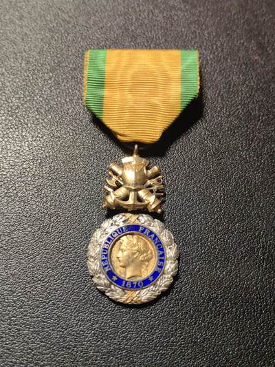 靖甫拍卖第四场 - 法国军功奖章 三共版