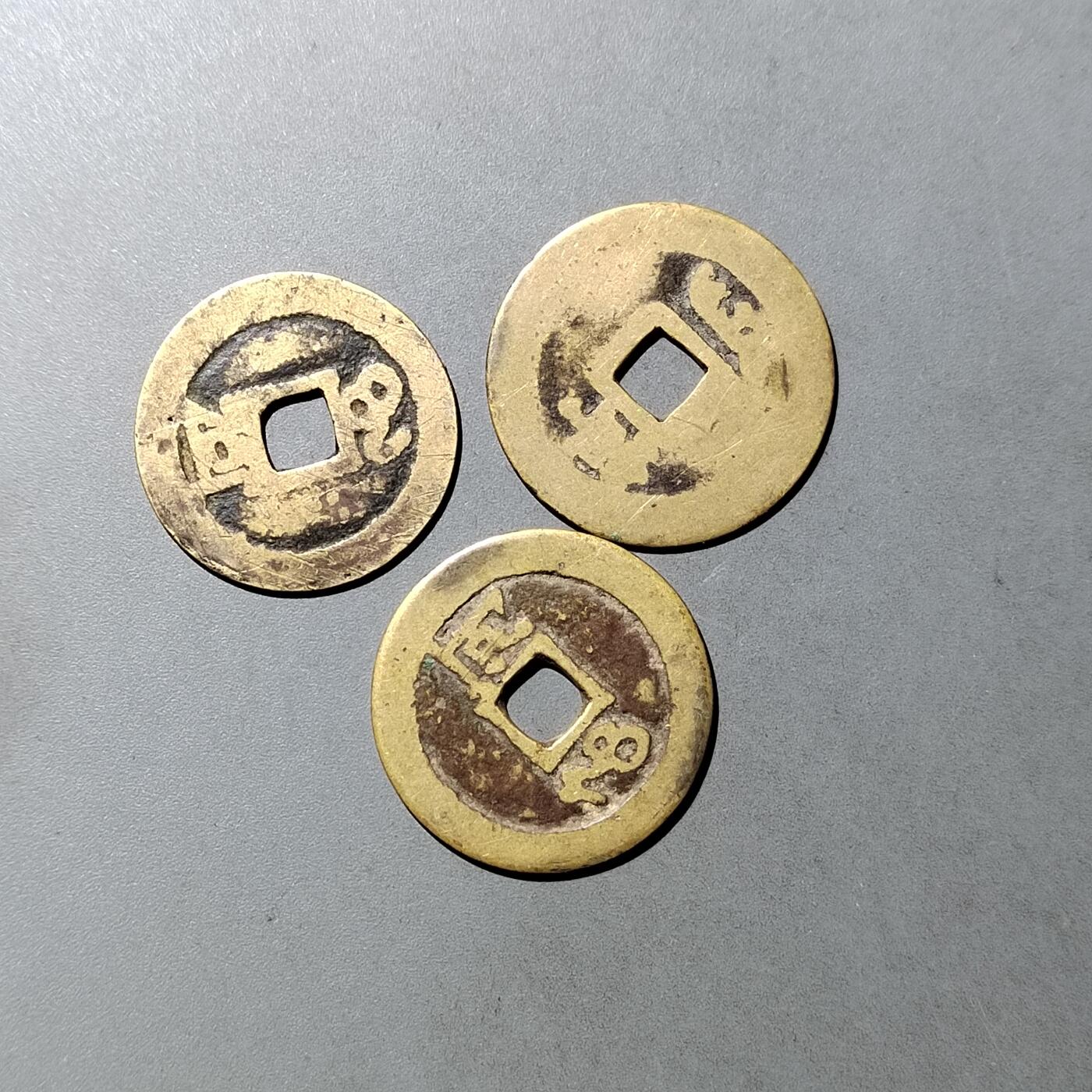 PCAI钱币  23-759  古钱铜元小专场 康熙通宝三枚