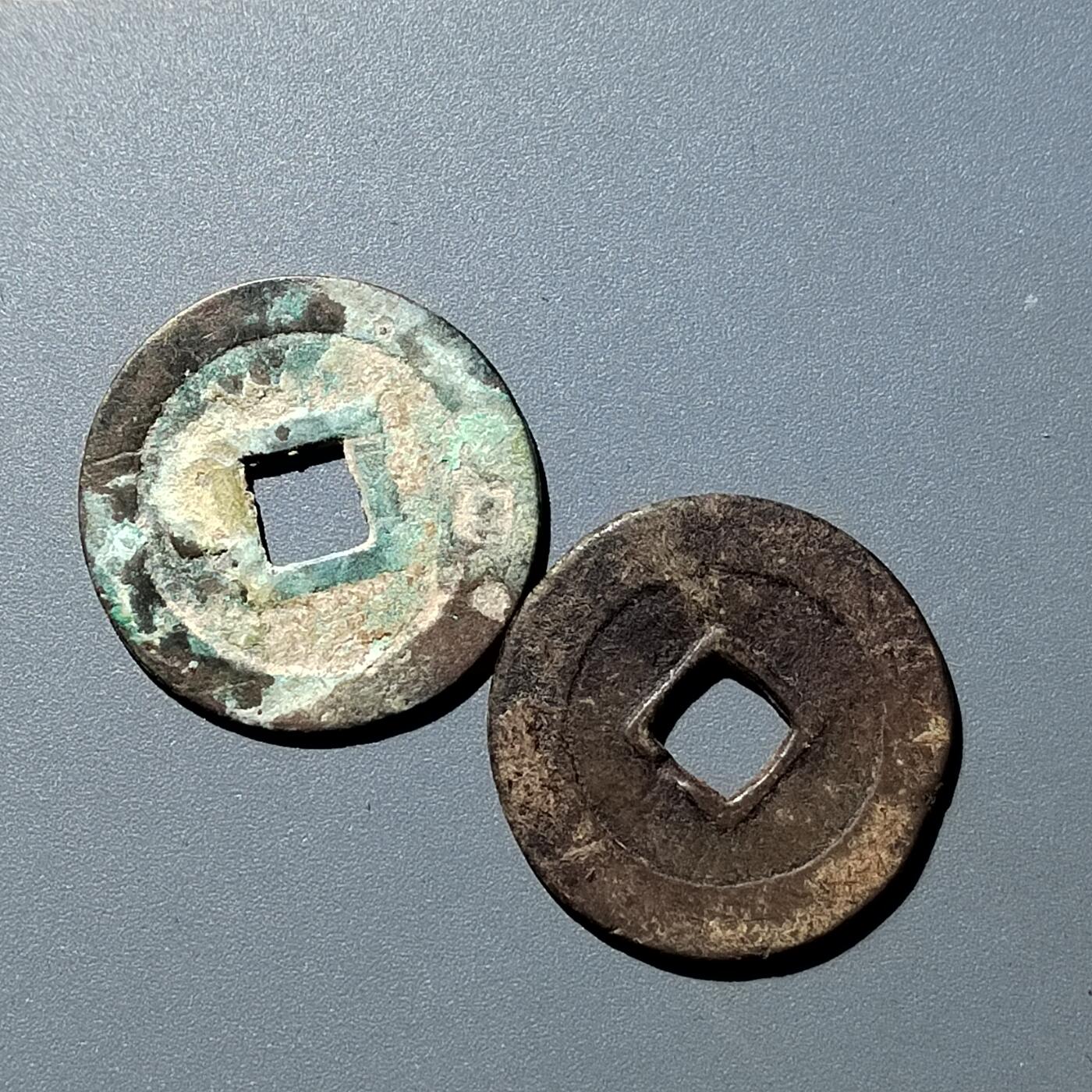 PCAI钱币  21-757钱币铜元小专场 隆武  万历通宝