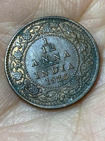2026年第二十三场(总第一百九十二场）外国好品散币场(年后发货) - 英属印度1926年1/12安娜(乔治五世时期，c版加尔各答造)