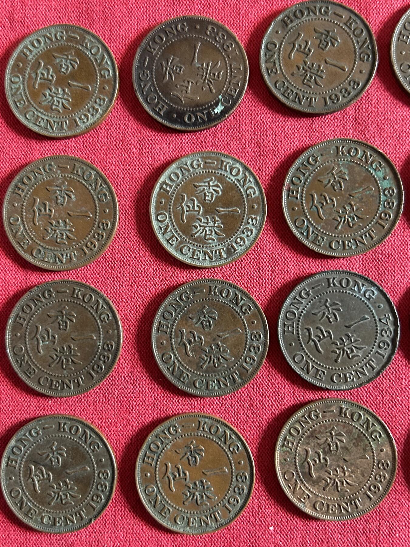 香港一仙铜币共20枚