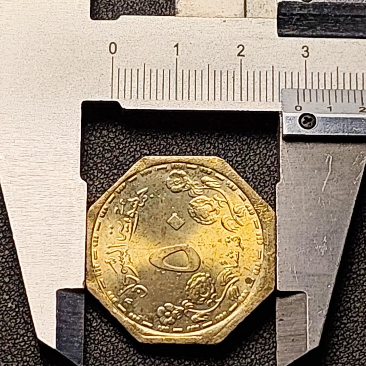 泉币菌-第191场- 迎春节专场 本场拍品多 请提前出价（本周五和之前拍的 2月14日发货） 。