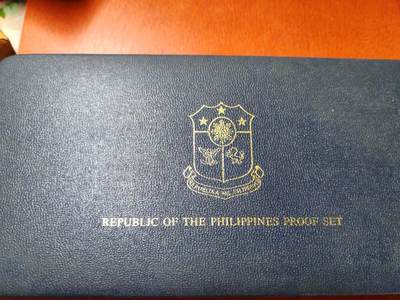 长老汇马年精选第五场拍卖 -  1978菲律宾8枚精制币套币，盒证全，含高银50比索银币（27.4克925银）和低银25比索银币（25克500银）各1枚，4792套，克书标价2950美金，淘宝没有这个拍品