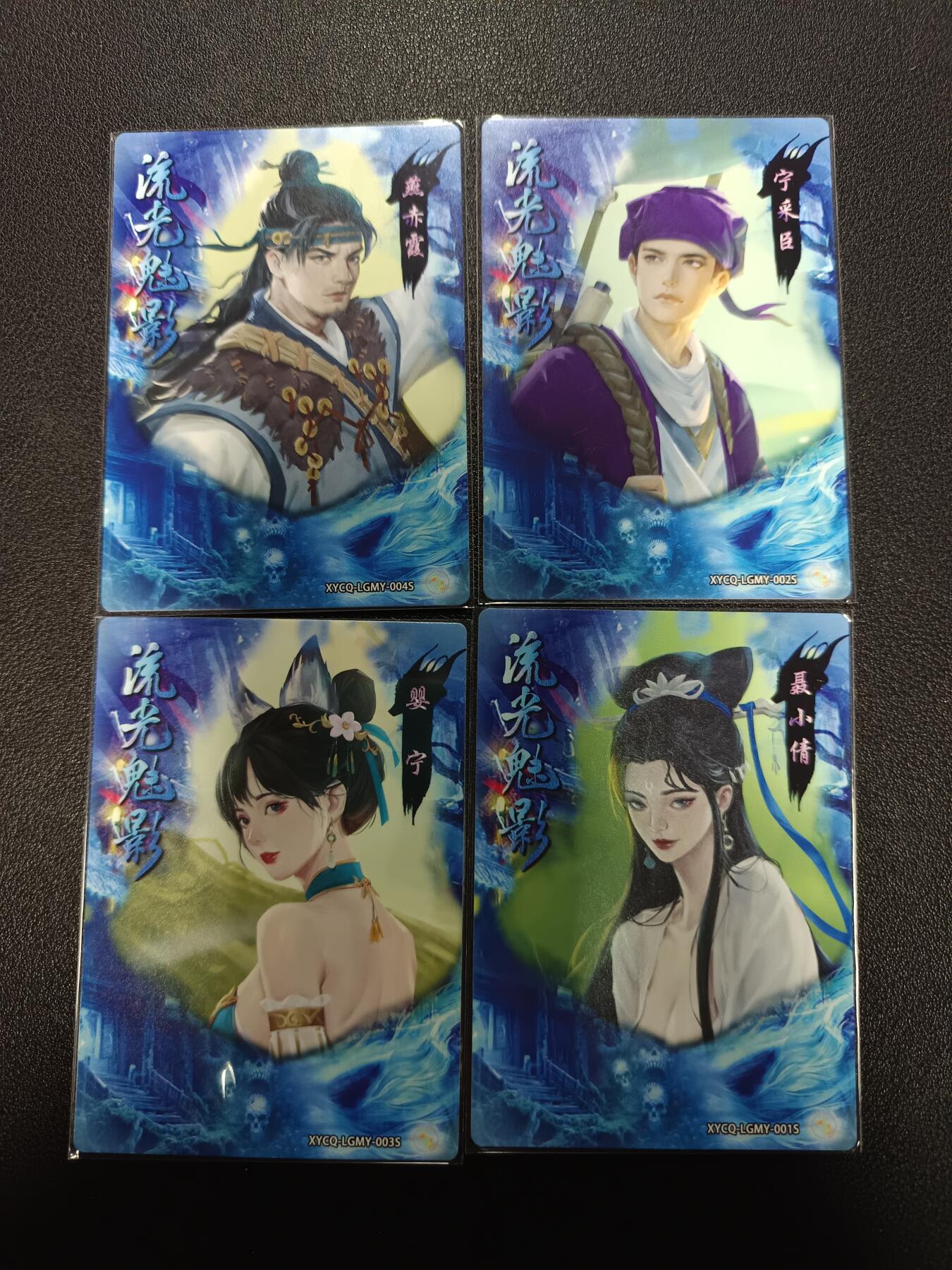 天玑星卡拍第171期《2.12周四截拍年前最后一场》持续收拍收评中 满赠卡需备注