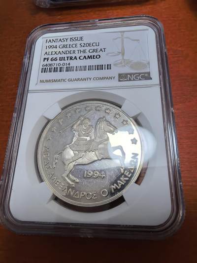 长老汇蛇年精选第一百场拍卖 - 1994希腊亚历山大大帝20埃居精制银币，臆造币，NGC PF66UC，N盒唯一记录