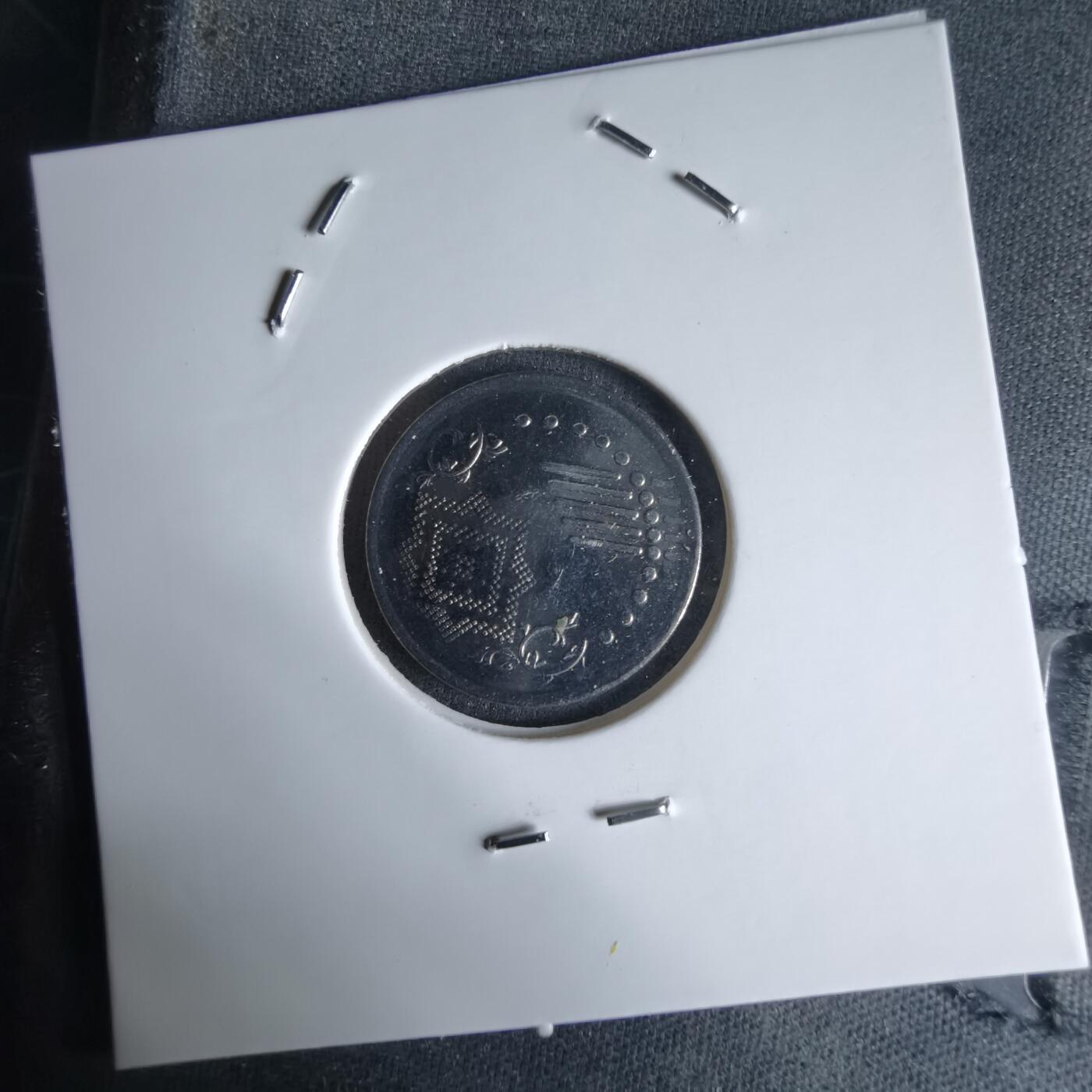 沼泽如烟--第992场