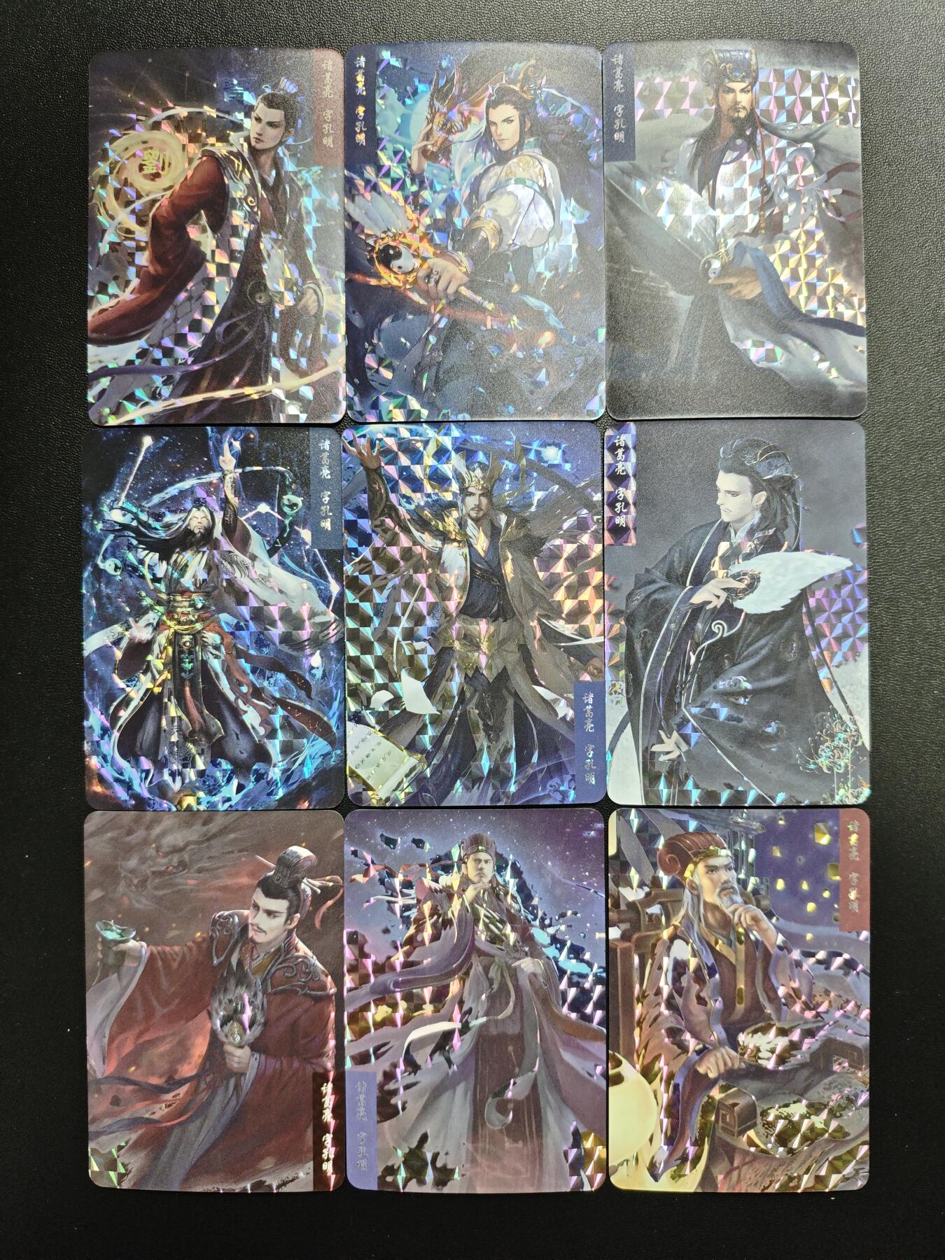 天玑星卡拍第172期《2.23周一截拍》持续收拍收评中 满赠卡需备注