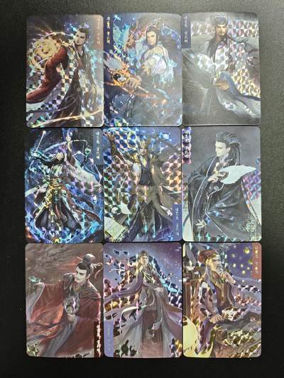 天玑星卡拍第172期《2.23周一截拍》持续收拍收评中 满赠卡需备注 - 三国演义 诸葛亮 格子闪 九张