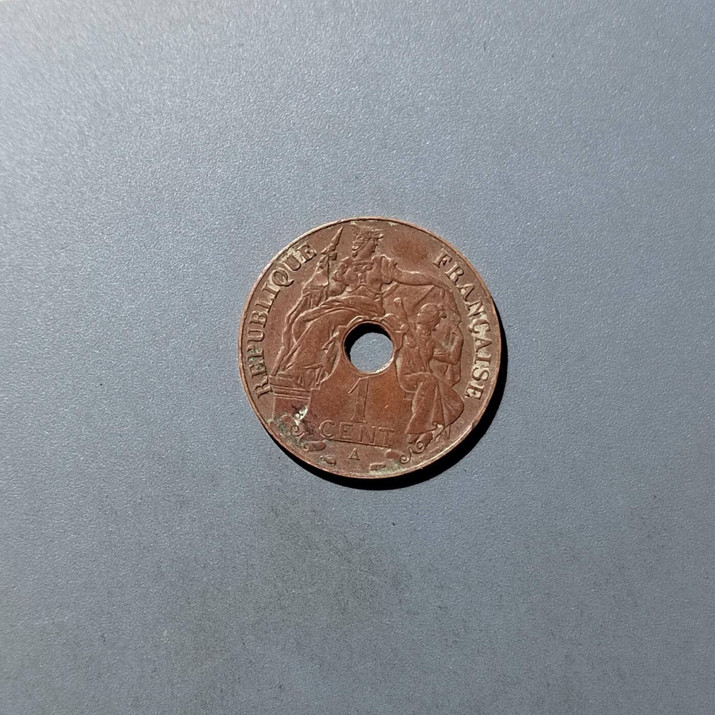 PCAI钱币  23-759  古钱铜元小专场 百分之一