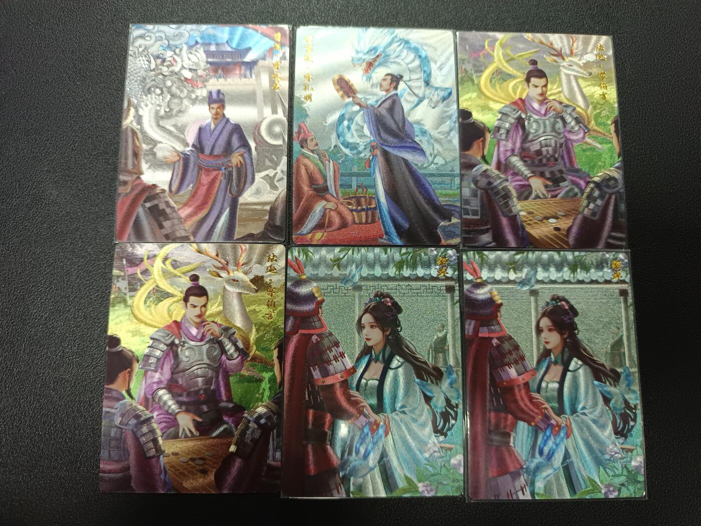 天玑星卡拍第171期《2.12周四截拍年前最后一场》持续收拍收评中 满赠卡需备注