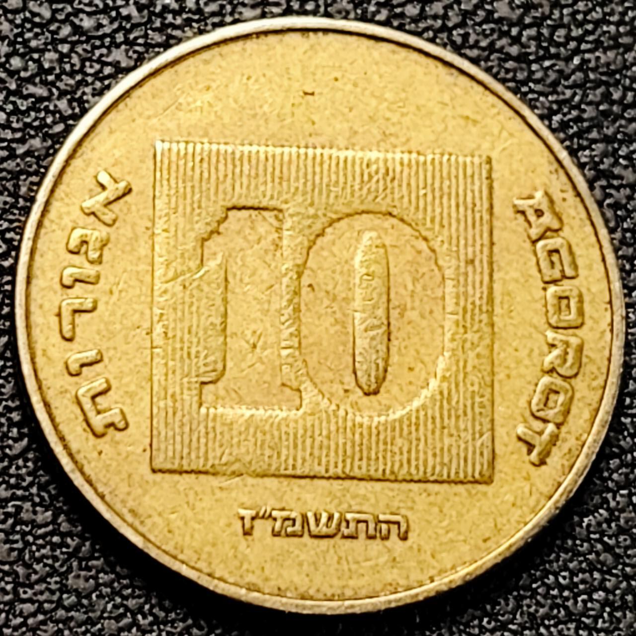 泉币菌-第191场- 迎春节专场 本场拍品多 请提前出价（本周五和之前拍的 2月14日发货） 。