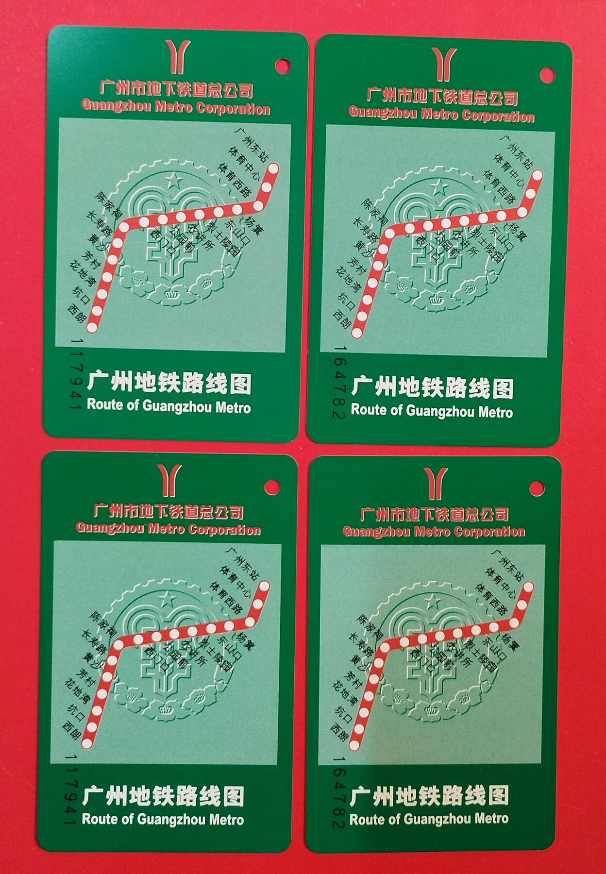 《鸿通俱乐部》拍卖第75期 2026年2月11日21：00延时节拍