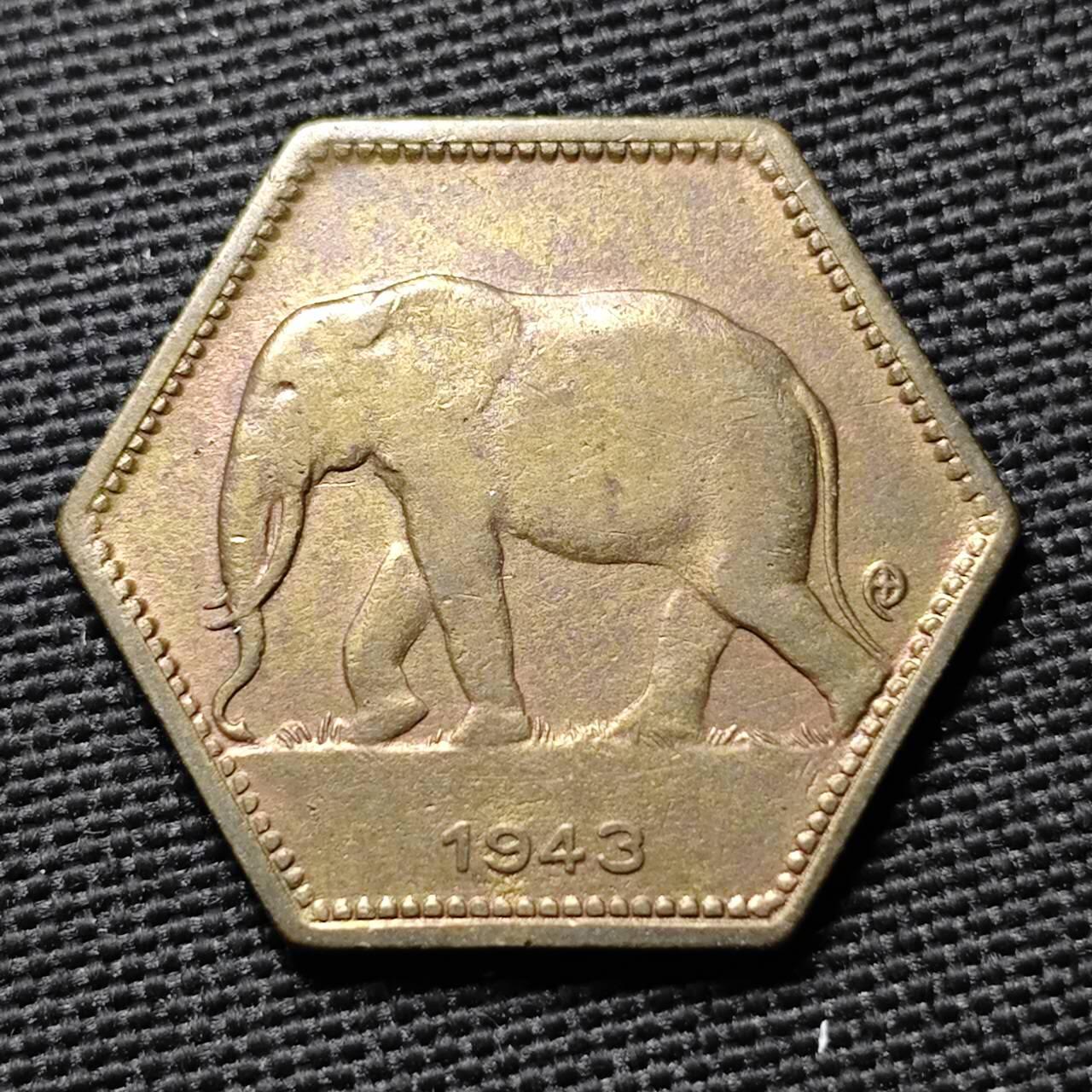 KK钱币收藏小铺  第397期 百期特怕（四拍之一） 2月预留时间 周末发货 1943 刚果2法郎铜币