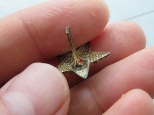 库存未使用品55校官铜质肩章星星20mm2个一组