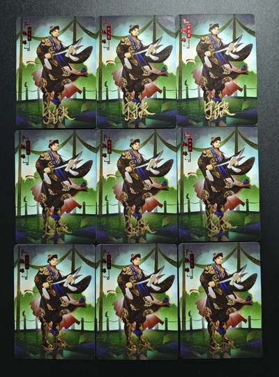 天玑星卡拍第172期《2.23周一截拍》持续收拍收评中 满赠卡需备注 - 【亲签卡】宁缺卡牌 水浒传 杨雄 普卡 九张