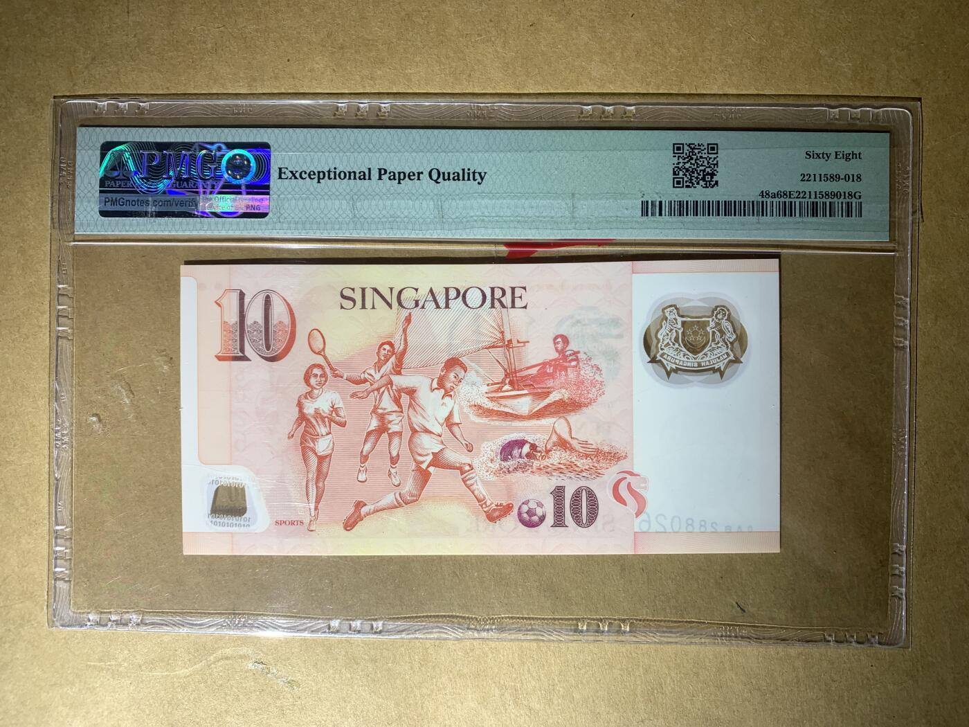 【礼羽收藏】🌏世界钱币拍卖新加坡文莱哈萨克斯坦专场 【0AB288026】2004年新加坡10元 无47 朦胧号 PMG68高分靓号