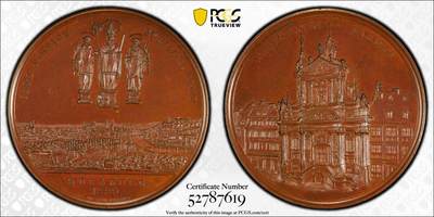 博洋堂蛇年收官专场暨第161期（全场包邮） - PCGS MS64 德国维尔茨堡1889年纪念圣基利安（St. Kilian）传教1200周年大铜章，唯一冠军分！