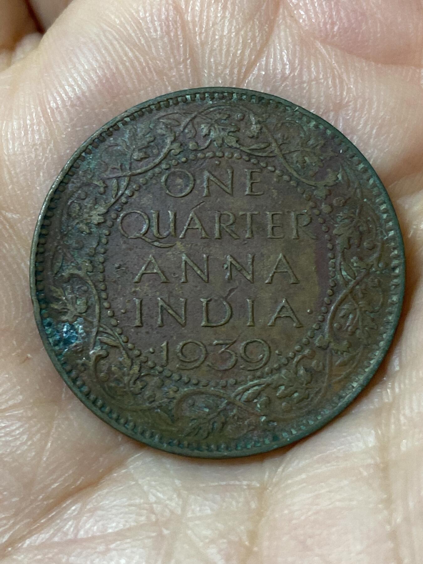 2026年第二十三场(总第一百九十二场）外国好品散币场(年后发货) 英属印度1939年1/4安娜(乔治六世第一版，B版孟买造)