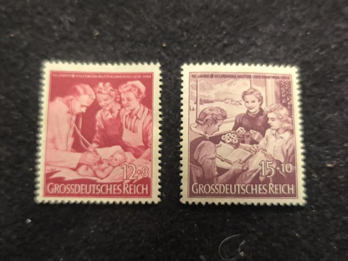 （450件拍品！制服徽章盛宴）罗岚⭐爱藏⭐年前甄选大拍场-店主清仓处理-分享拍场额外现金红包（实体经营） 德意志第三帝国“母婴救助协会 10 周年”附捐邮票一套