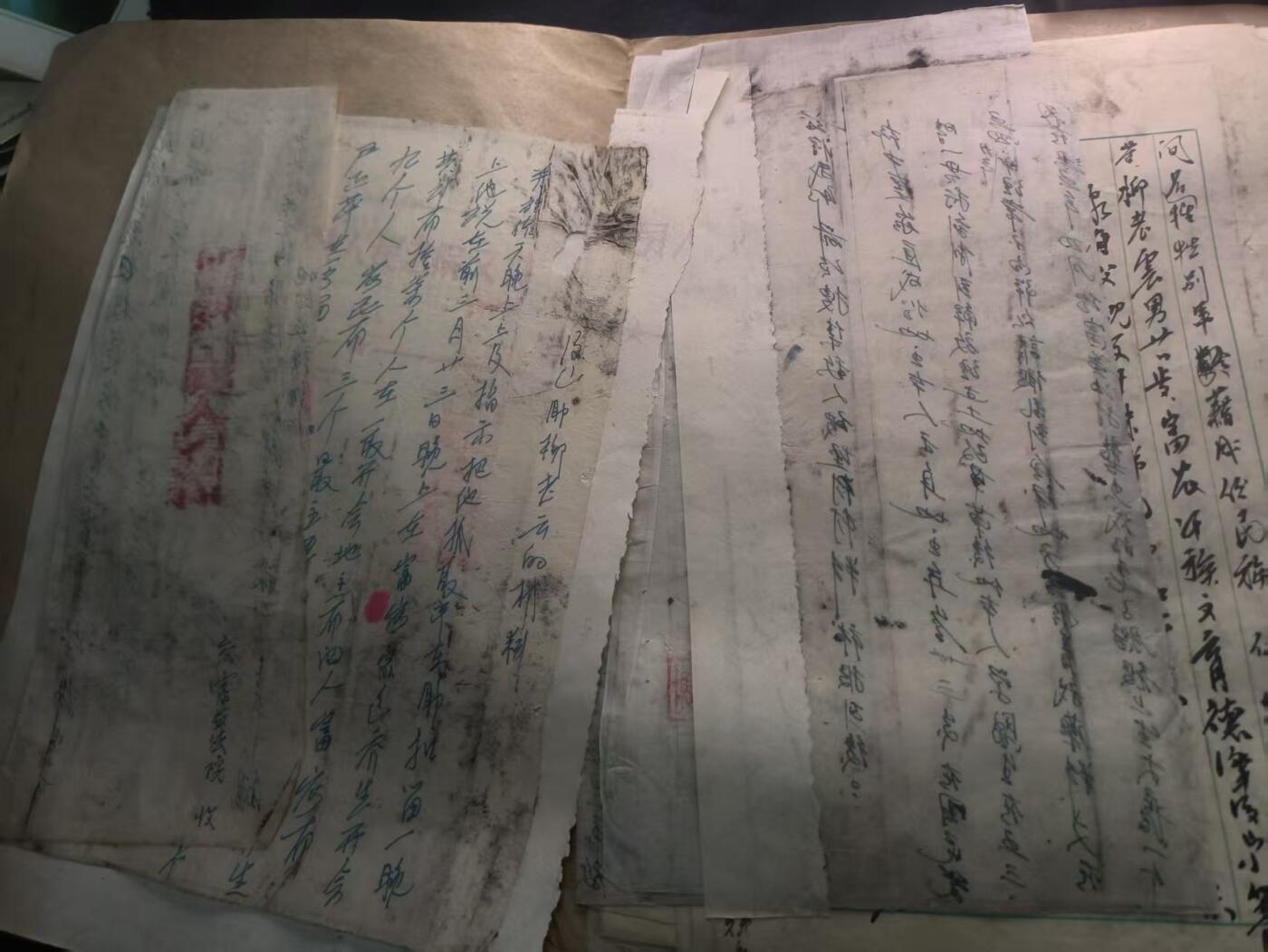 （450件拍品！制服徽章盛宴）罗岚⭐爱藏⭐年前甄选大拍场-店主清仓处理-分享拍场额外现金红包（实体经营） “云南省··县人民法院”刑事犯判决档案 口供 认罪材料一套全 收藏价值高