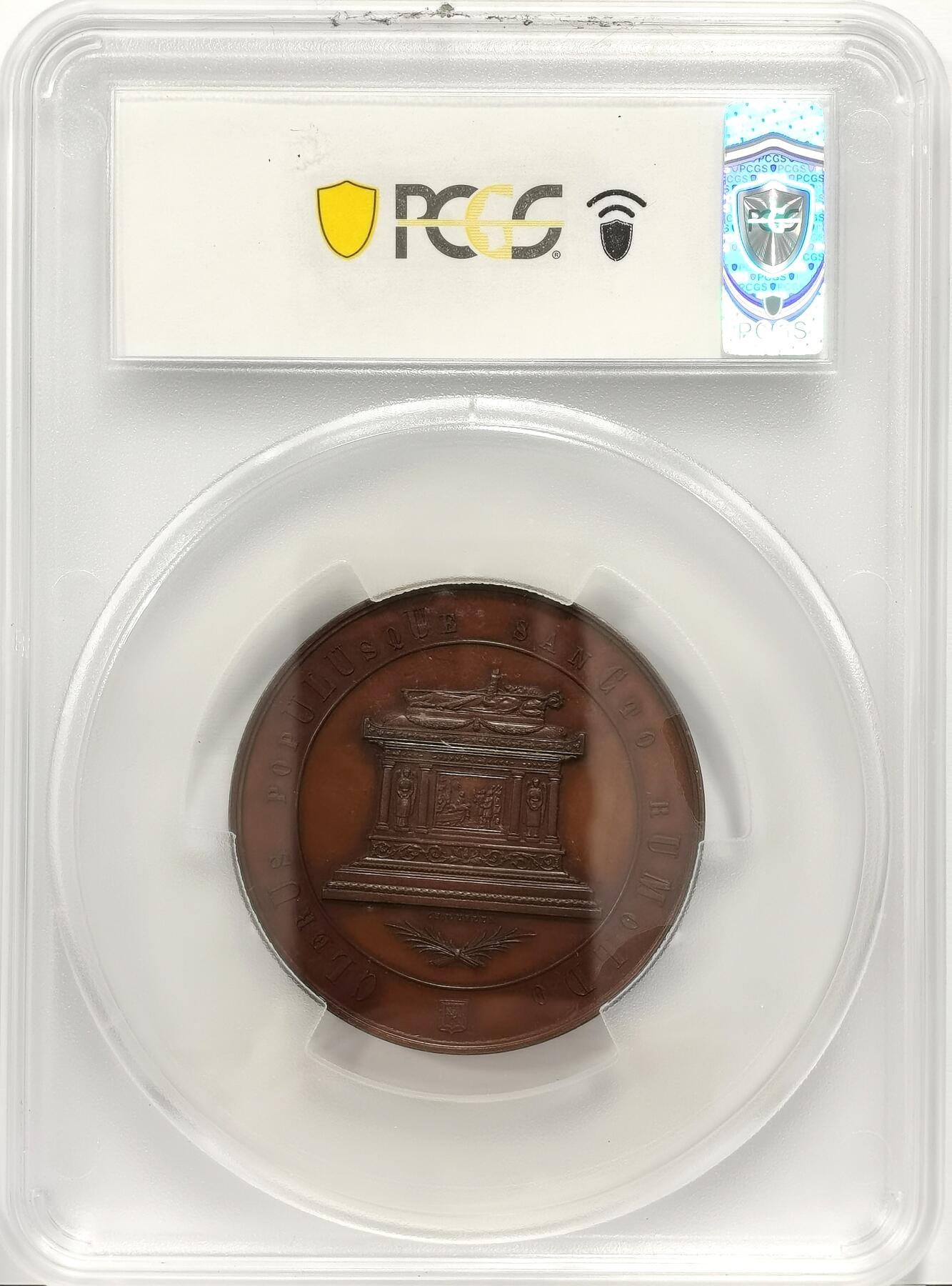 博洋堂蛇年收官专场暨第161期（全场包邮） PCGS MS65 比利时1875年圣伦布特大教堂纪念大铜章，唯一冠军分！