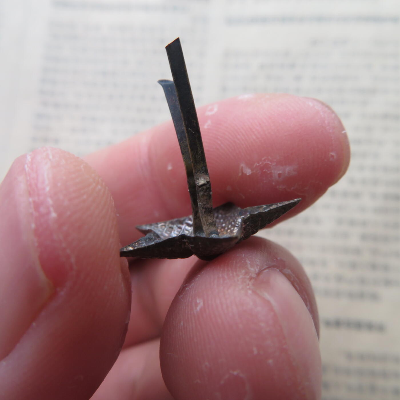 40--55校官20mm铜质肩章星星6个一组（其中一个单腿，5个各有一腿有伤）