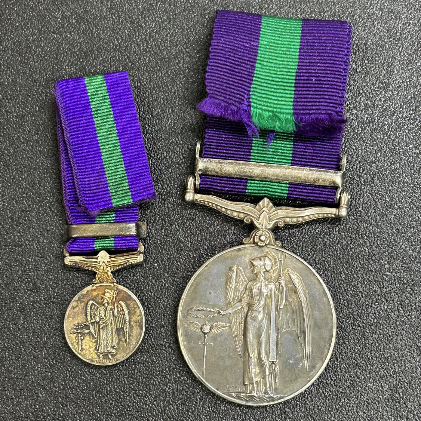 西秦中古拍卖第七十七期 2026马年新春专场 本场拍品年初九发出 英国长期服役奖章 带迷你章 均为银制 乔治六世版 巴勒斯坦1945-48勋条