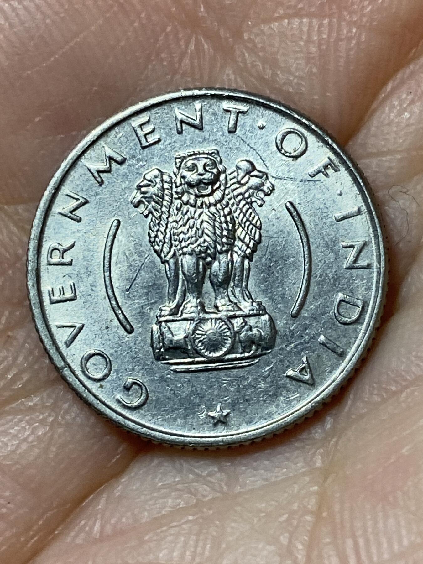 2026年第二十三场(总第一百九十二场）外国好品散币场(年后发货) 好品–印度🇮🇳1955年1/4卢比(独立后第一套流通硬币第三版，C版加尔各答造)