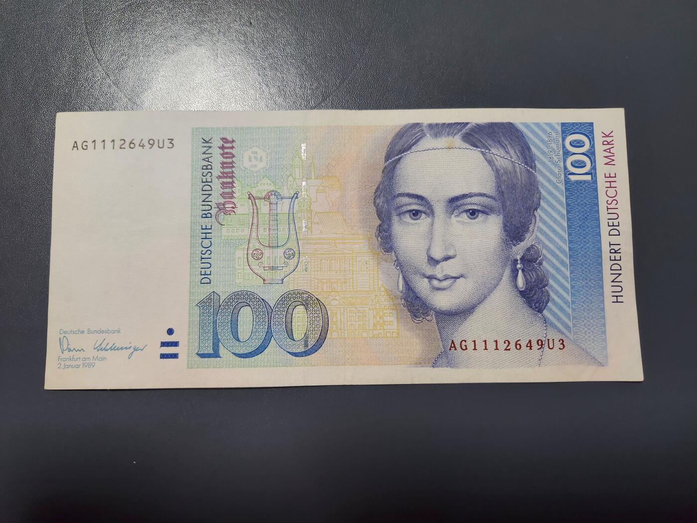 2月11号晚上8点 外国纸币自动截拍第24场