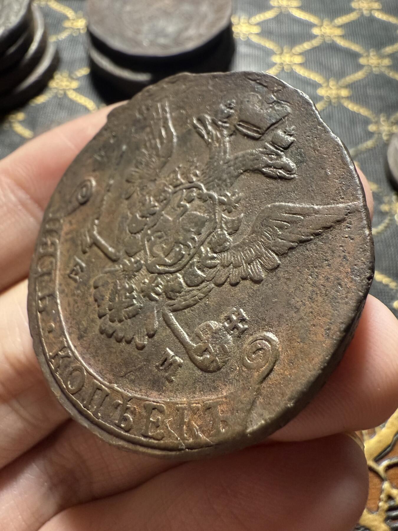 南宋泉阁俄币 外币 国币 专场第二十二期 【送拍无额外佣金】 沙俄 1774年 叶卡捷琳娜二世5戈比 EM厂 细节很好 好品