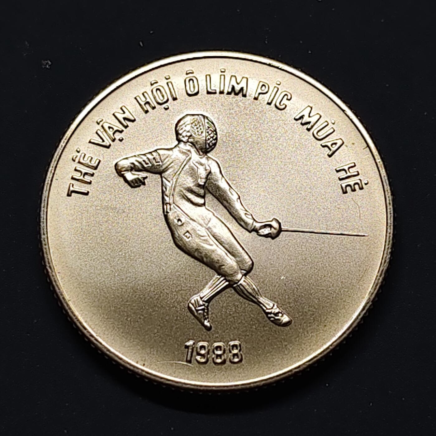 【全场包邮】纯粹捡漏拍503场 越南1986年100盾首尔奥运会纪念银币【30毫米2克99.9%】