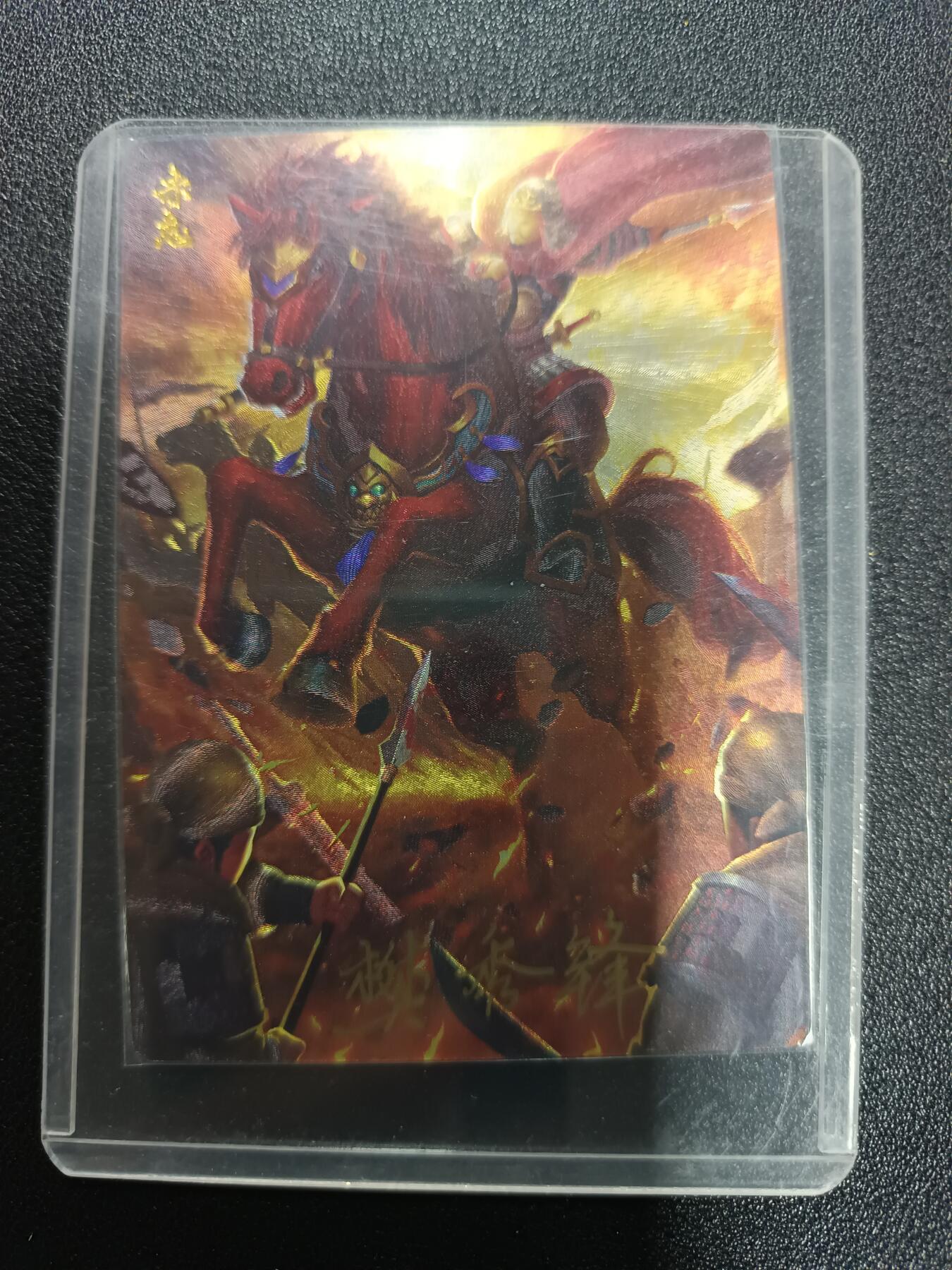 天玑星卡拍第171期《2.12周四截拍年前最后一场》持续收拍收评中 满赠卡需备注